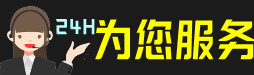 巴音郭楞州博湖虫草回收:礼盒虫草,冬虫夏草,烟酒,散虫草,巴音郭楞州博湖回收虫草店